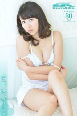 我的老婆是学生会长