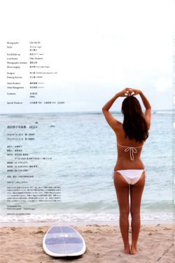 李晓晓
